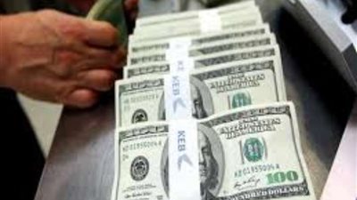 أسعار الدولار اليوم الأحد 5 - 9 - 2021