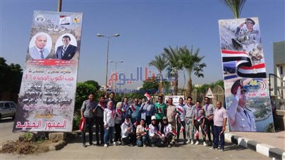 جامعة المنيا تُنظم مهرجانًا للأنشطة الطلابية تحت شعار 