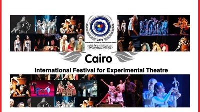 285 عرضًا تقدم للمشاركة بمهرجان القاهرة الدولي للمسرح التجريبي بدورته الـ 28
