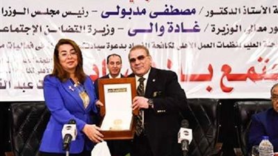غادة والي تشيد بقانون الجمعيات الأهلية الجديد لمواجهته للفساد