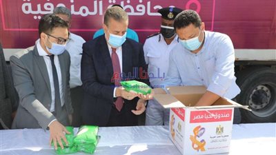 محافظ المنوفية يتفقد أكبر قافلة إنسانية لـ