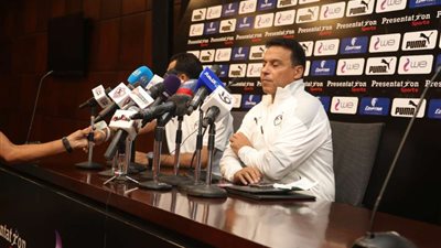 رسميًا.. إقالة حسام البدري من تدريب منتخب مصر