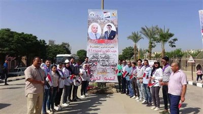 التعليم العالي تستعرض احتفال الجامعات المصرية بالذكري الـ46 لانتصارات أكتوبر