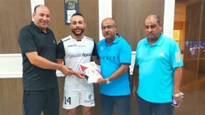 طلائع الجيش يُعلن عن ثالث الصفقات ويضم نجم الاتحاد السكندري