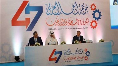 مؤتمر العمل العربي يواصل أعماله لليوم الثاني على التوالي (صور)