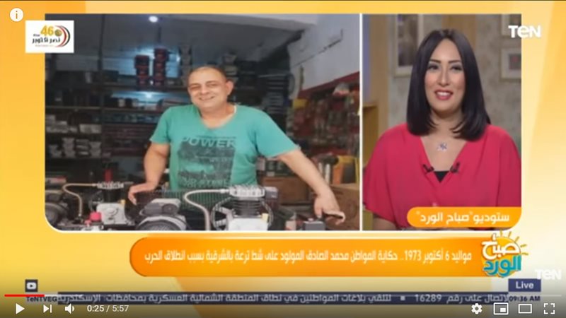 بلدنا اليوم