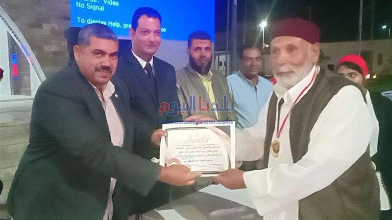 بلدنا اليوم