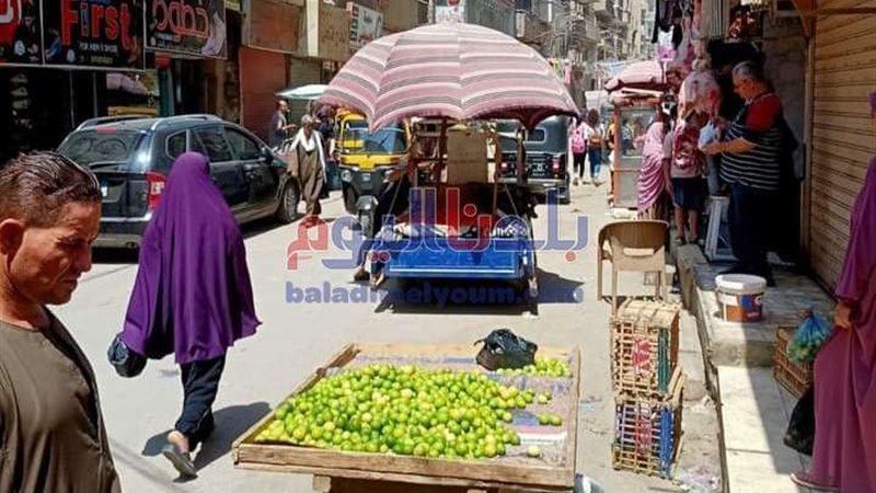 بلدنا اليوم