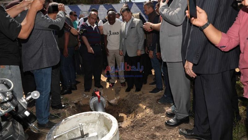 بلدنا اليوم