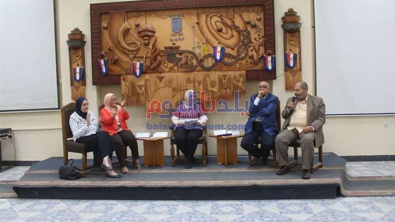 بلدنا اليوم