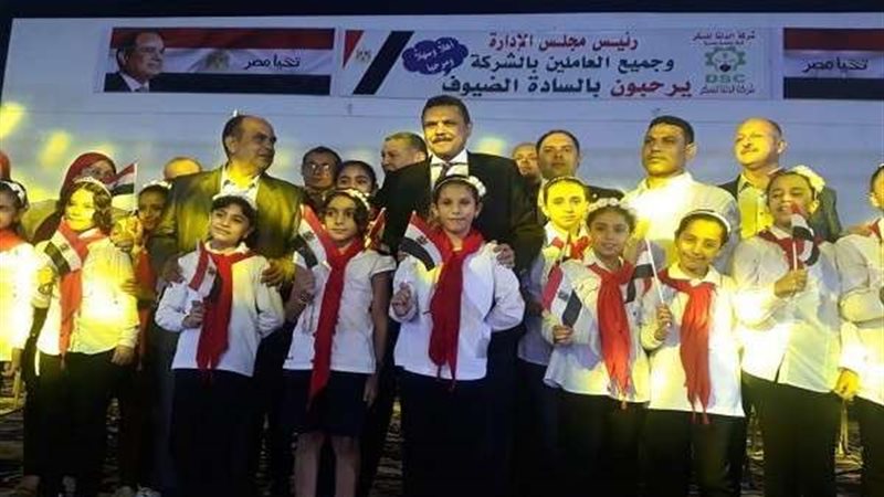 بلدنا اليوم