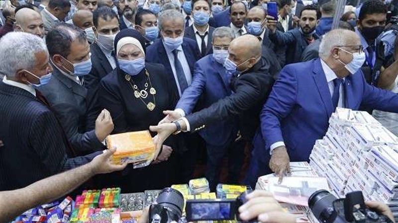 بلدنا اليوم