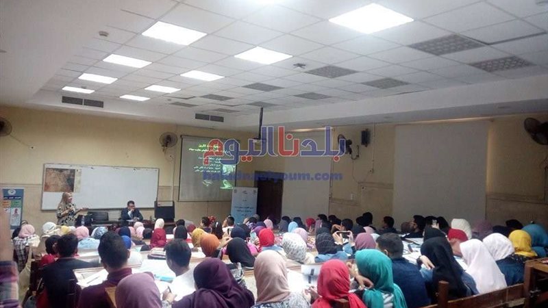 بلدنا اليوم