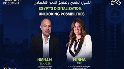 مايكروسوفت: قطاع الاتصالات حقق نمو يصل لـ 16% وإنتاج محلي يقدر بـ 125 مليار جنيها