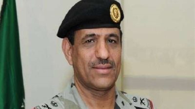 تعرف على المسؤول الأمني السعودي الرفيع الذي أقاله الملك سلمان وأحاله للتحقيق؟