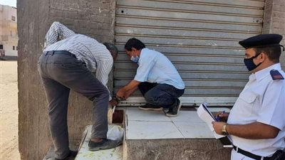 غلق وتشميع 34 محل بدون ترخيص و4 مراكز للدروس الخصوصية بالبحيرة