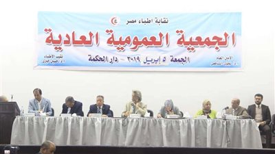 طبيب يوضح مطالب الأطباء من مجلس النقابة القادم