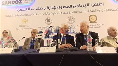 بالصور.. شركة أدوية تطلق 