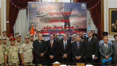 بالصور.. ندوة عن حرب أكتوبر بمحافظة القاهرة