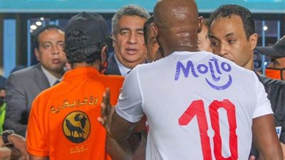 الزمالك: حصلنا على حقه بتطبيق تقنية الفيديو.. وعقوبة شيكابالا 