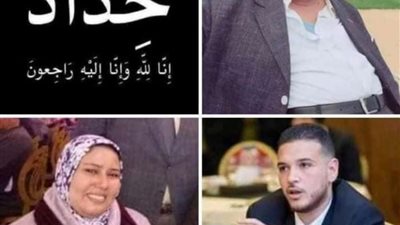 رجائي عطية ينعي ثلاثة محامين بشبرا الخيمة