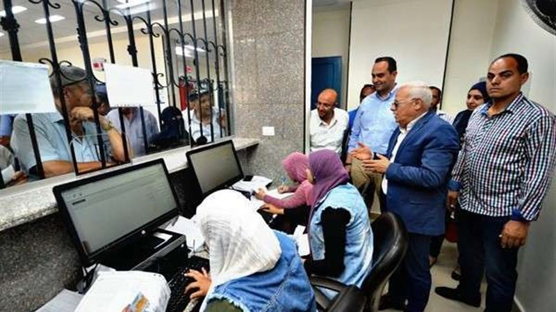 بلدنا اليوم