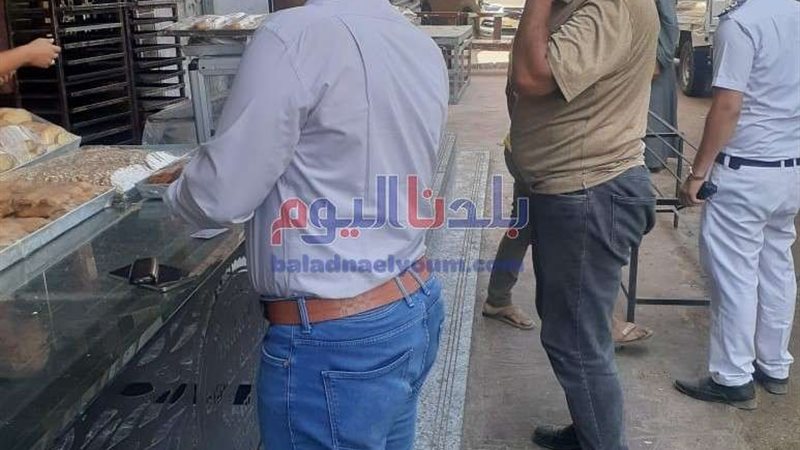 بلدنا اليوم