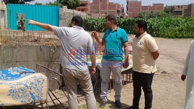 بلدنا اليوم