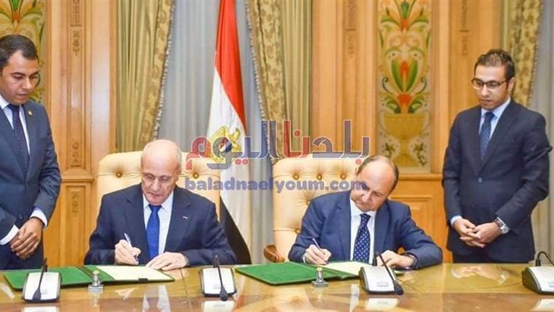 بلدنا اليوم