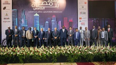 رؤساء اتحادات المقاولات العربية والإفريقية يشاركون في 