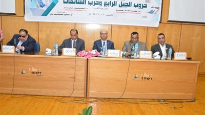 جامعة أسيوط تناقش حروب الجيل الرابع والشائعات في ندوة تثقيفية توعوية