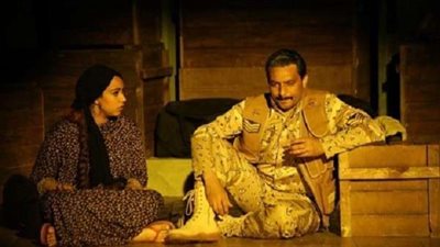 البيت الفني للمسرح: عرض 