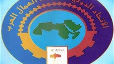 اتحاد العمال العرب يُدين غزو تركيا على سوريا: اعتداء غير مقبول