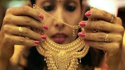 استقرار أسعار الذهب اليوم الجمعة.. وعيار 21 يسجل 690 جنيهًا