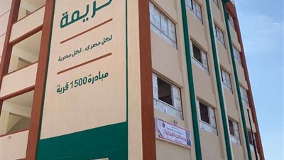 محافظ البحيرة يتابع تطورات المشروع القومي لتطوير الريف المصري بحوش عيسى