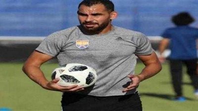 أحمد عيد عبد الملك يعتذر عن مواجهة الزمالك لهذا السبب