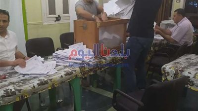 بدء فرز أصوات إنتخابات أطباء بني سويف