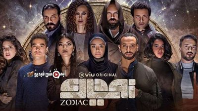 أحمد خالد صالح: هناك جزء ثاني من مسلسل 