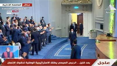 الرئيس السيسي: الله سبحانه وتعالى ترك للإنسان حرية المعتقد سواء يؤمن أو لا يؤمن