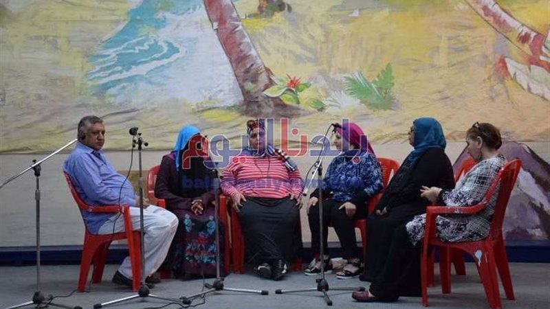 بلدنا اليوم