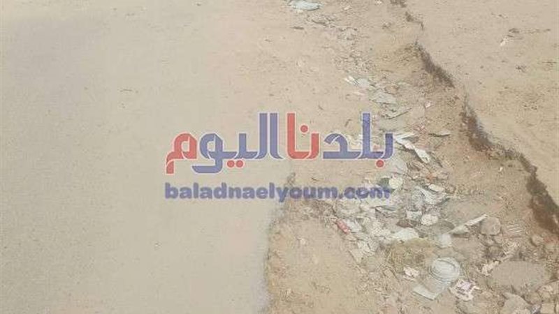 بلدنا اليوم