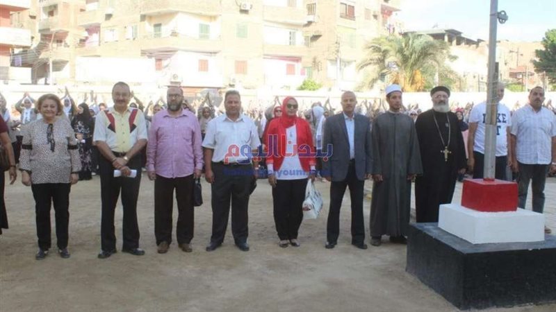 بلدنا اليوم
