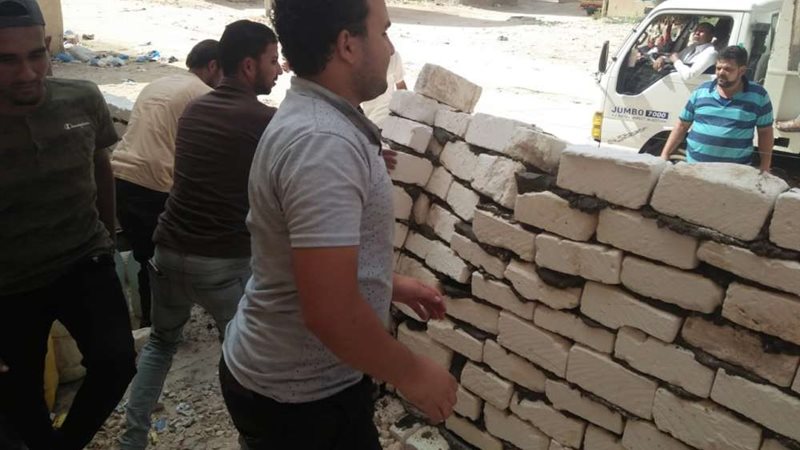 بلدنا اليوم