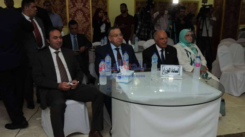 بلدنا اليوم