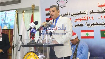 بمشاركة 12 دولة.. مؤتمر 