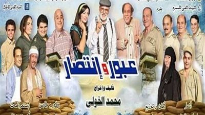 لمدة أسبوعين.. 