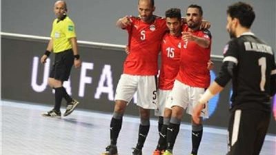 منتخب مصر لكرة الصالات يخسر 9/0 أمام روسيا