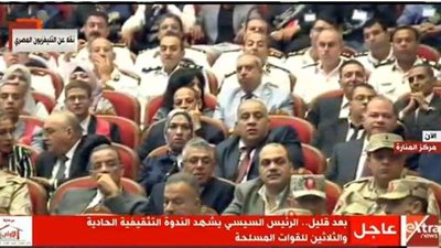 بث مباشر.. انطلاق الندوة التثقيفية للقوات المسلحة بحضور الرئيس السيسي