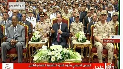 الرئيس السيسي: أعداء الوطن حاولوا خلال الفترة الأخيرة التشكيك في الجيش