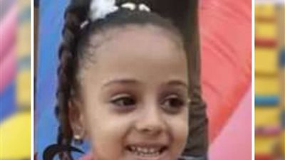 بعد سقوط مظلة عليها بأحد أندية حلوان.. تشريح جثة الطفلة مريم